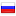 2u.ru hosted country